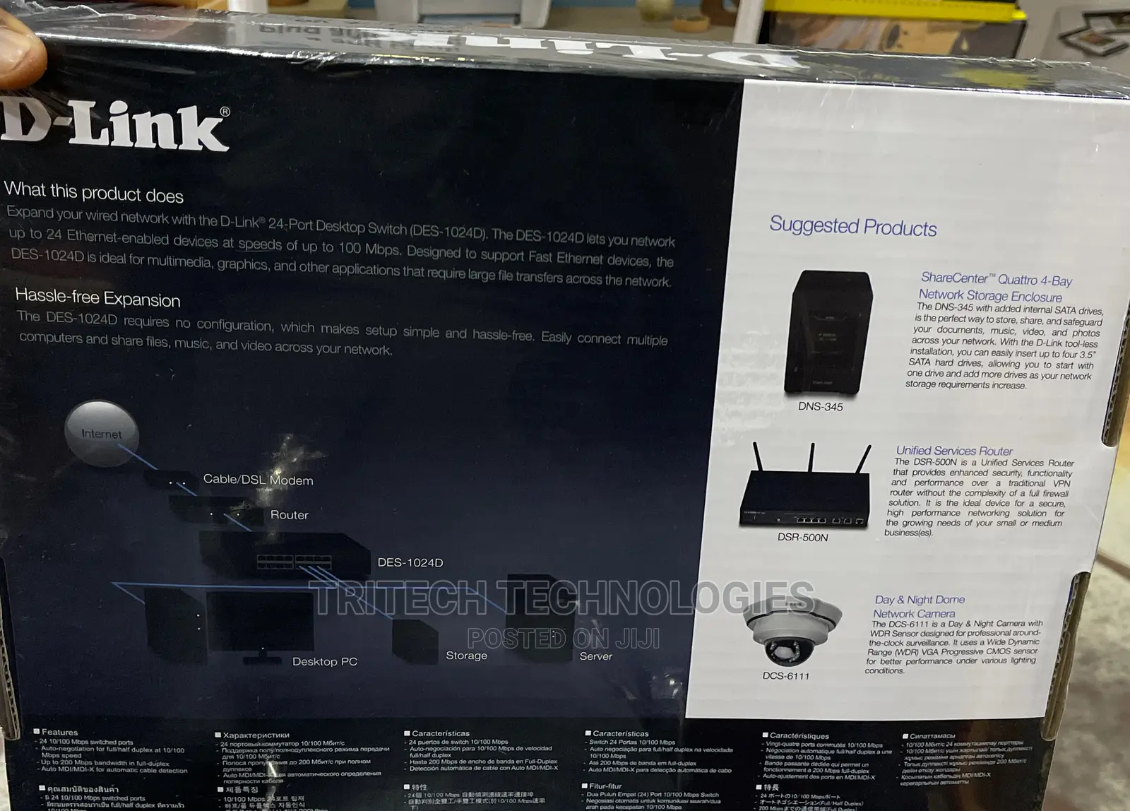 D-Link 24-Port 10/100 Desktop Switch