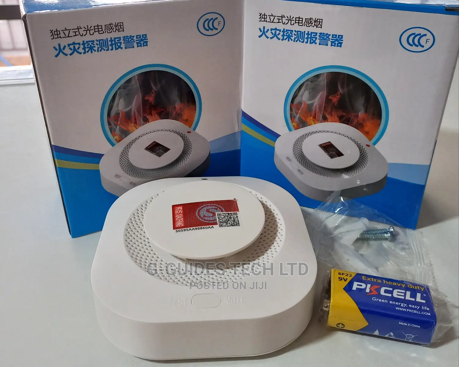 Hivision Wireless Smoke Detector, Standalone Smoke Detector