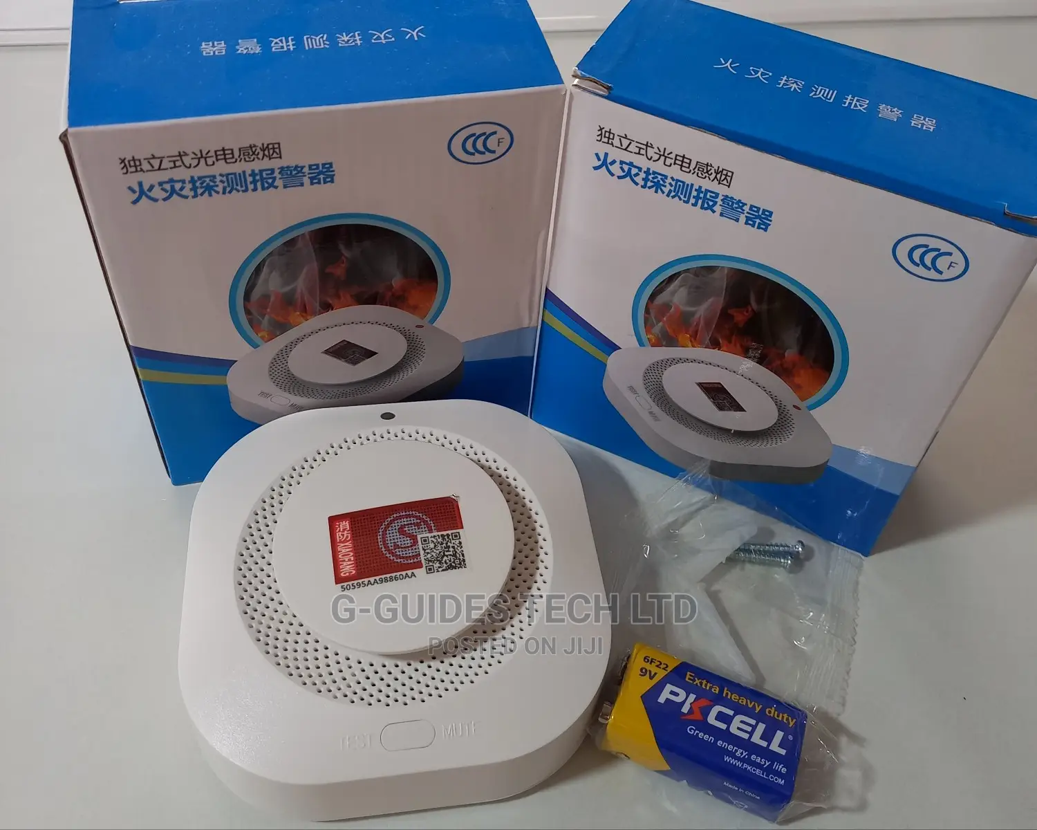 Hivision Wireless Smoke Detector, Standalone Smoke Detector