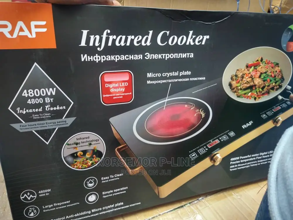 Double Electric Infrared Cooker
