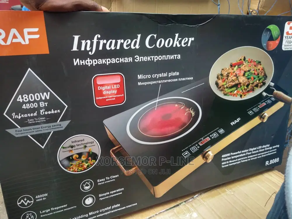 Double Electric Infrared Cooker