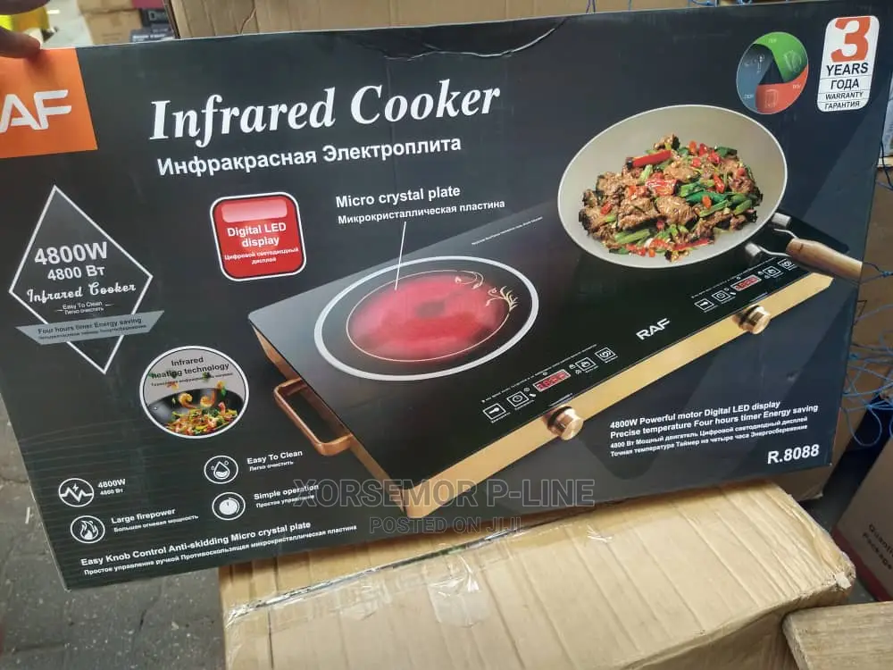Double Electric Infrared Cooker