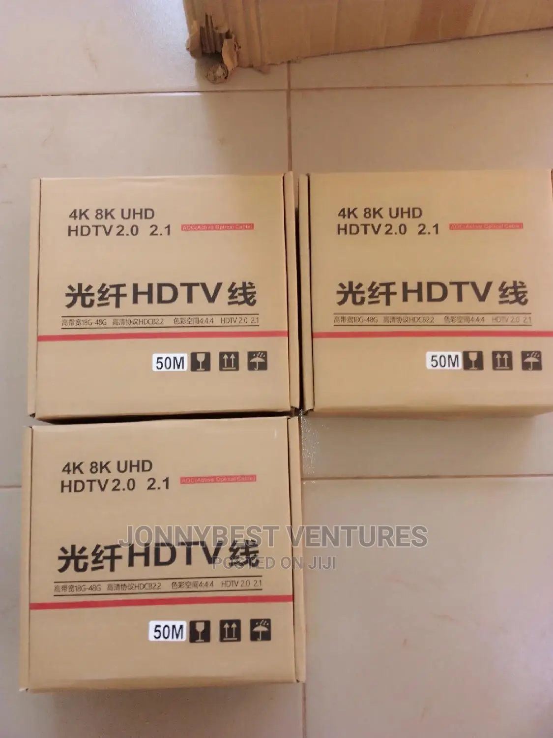50m Fibre-optic Hdmi Cable *