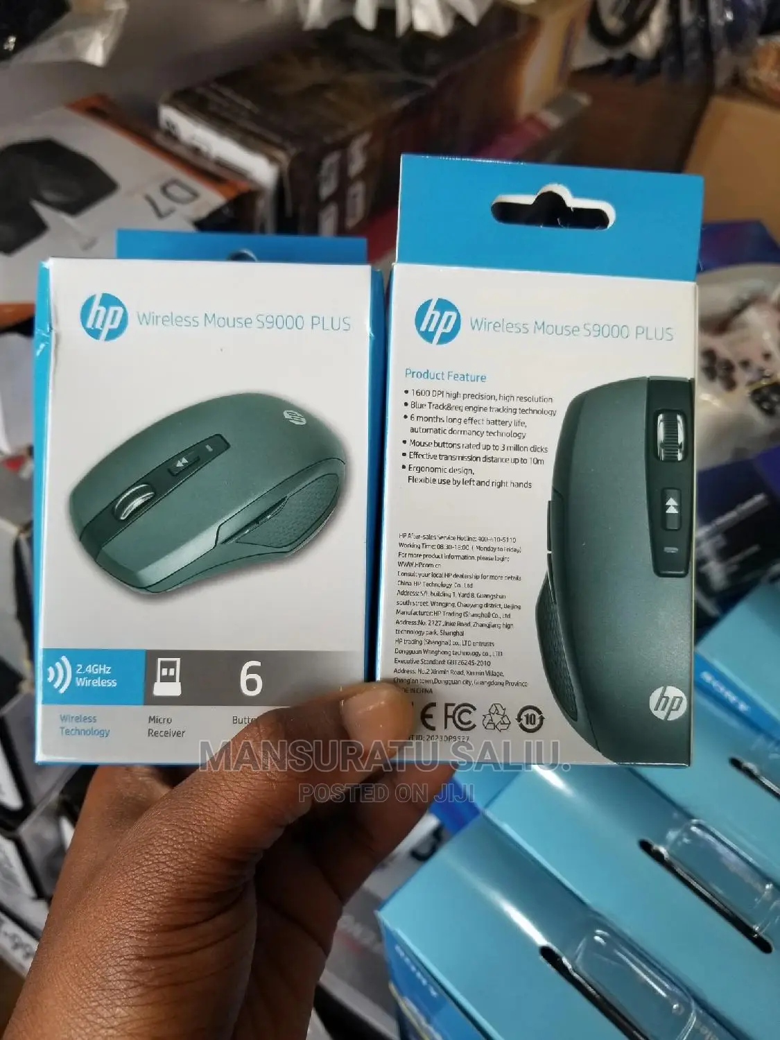 HP Wireless Mouse S9000 Plus