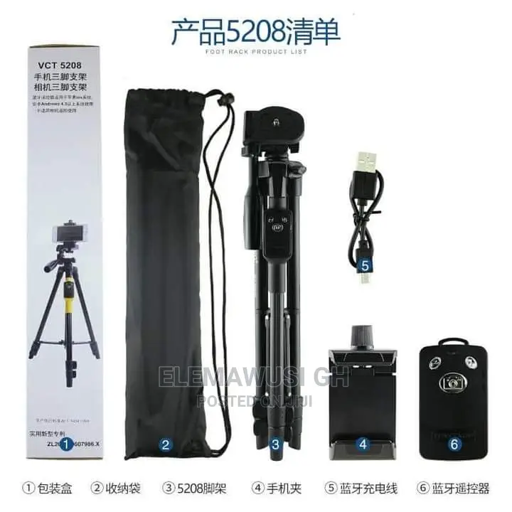 Tripod Stand for Phone and Camara With Remote