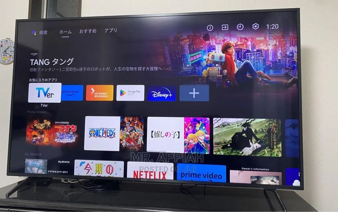Quality Yet Affordable Sony BRAVIA 75X8000H Smart Tv.