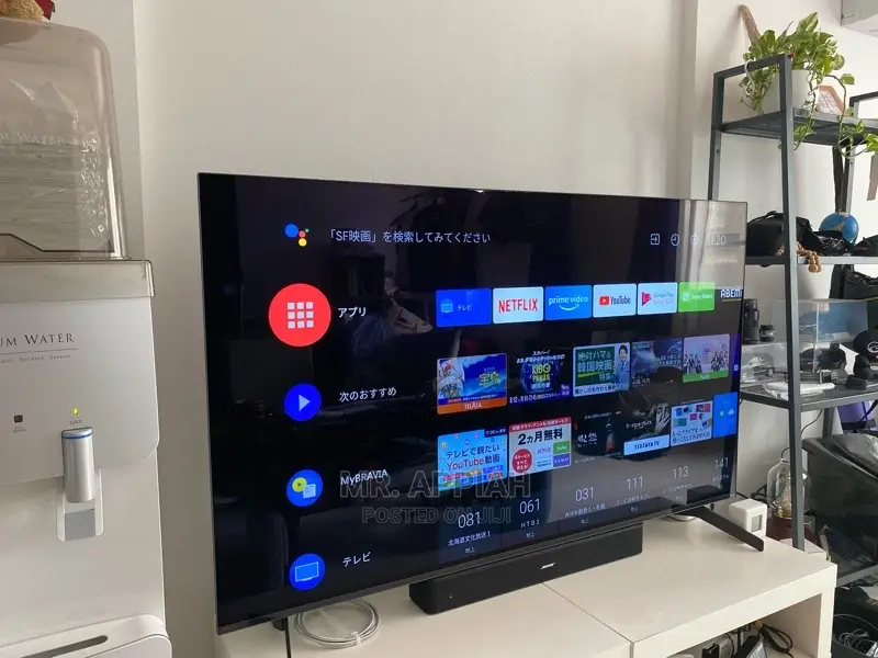 High Quality Sony XBR-55a8h 55" A8H Smart. Oled Uhd TV