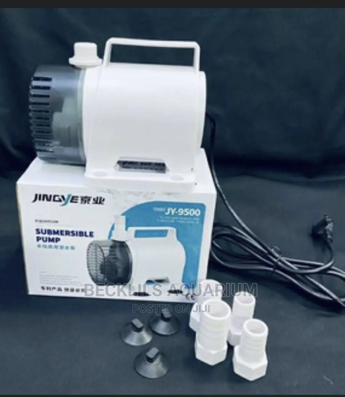 Bigger Submersible Water Fountain Pump