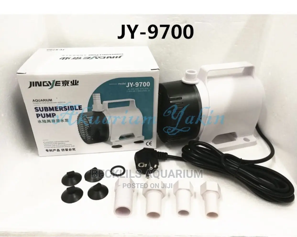 Bigger Submersible Water Fountain Pump