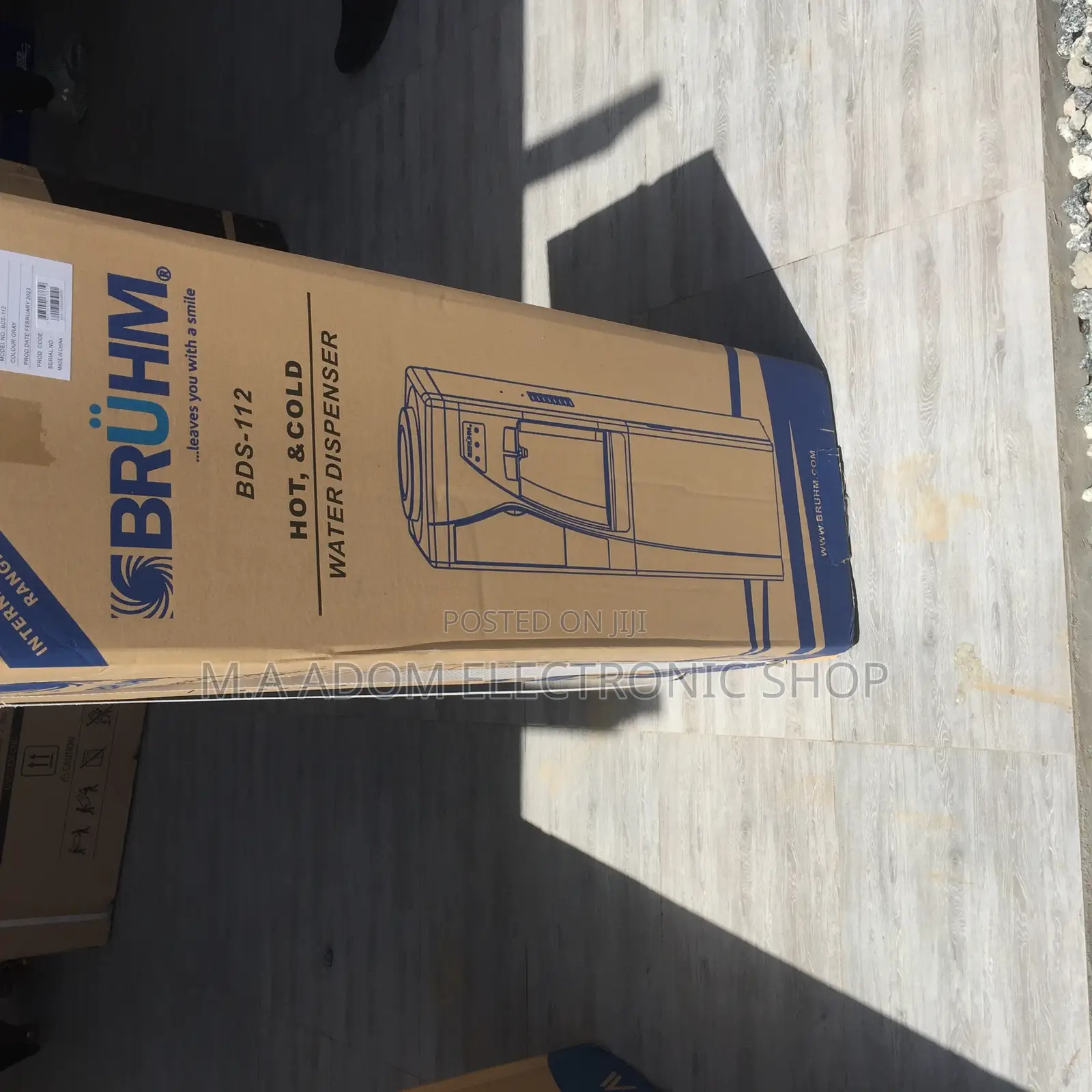 More Advanced Bruhm Water Dispenser BDS-112