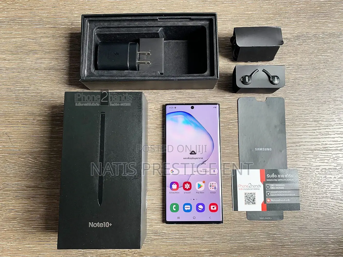 New Samsung Galaxy Note 10 Plus 256 GB Black