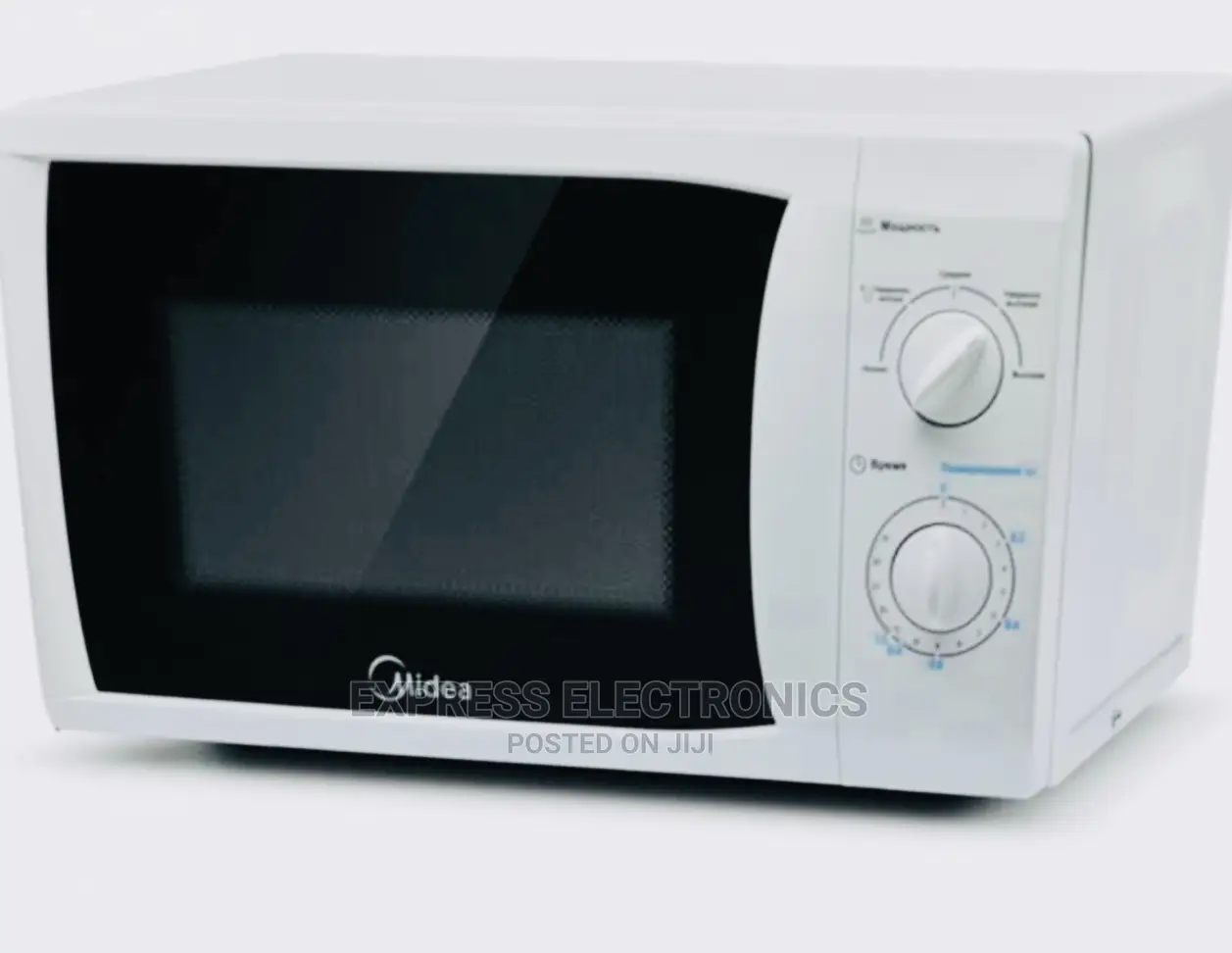 Midea Strong Microwave Oven White 20L Turntable Tray