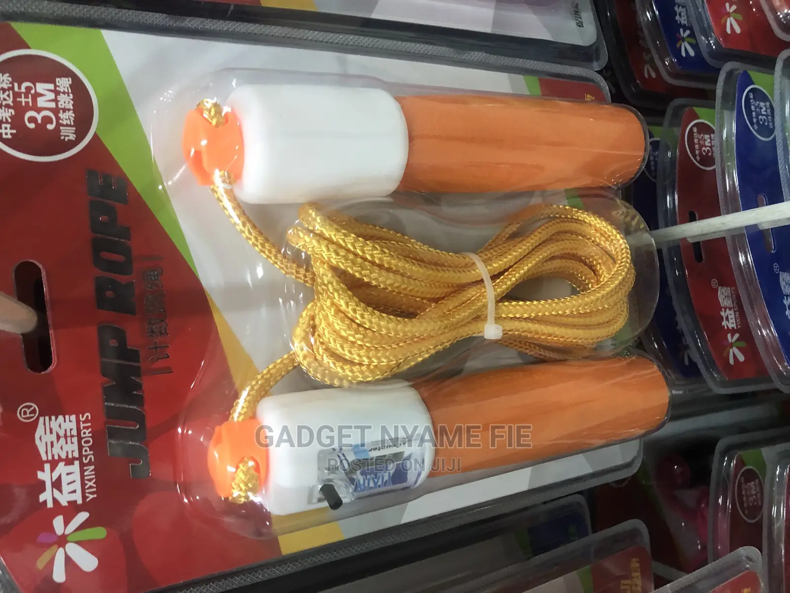 Digital Skipping Rope (3m)