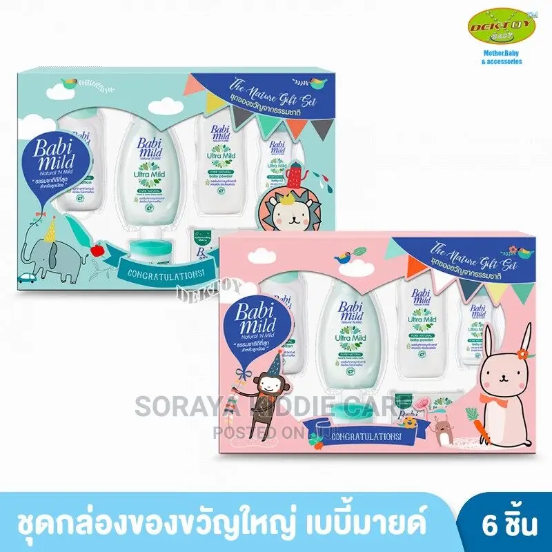 Babi Mild Set