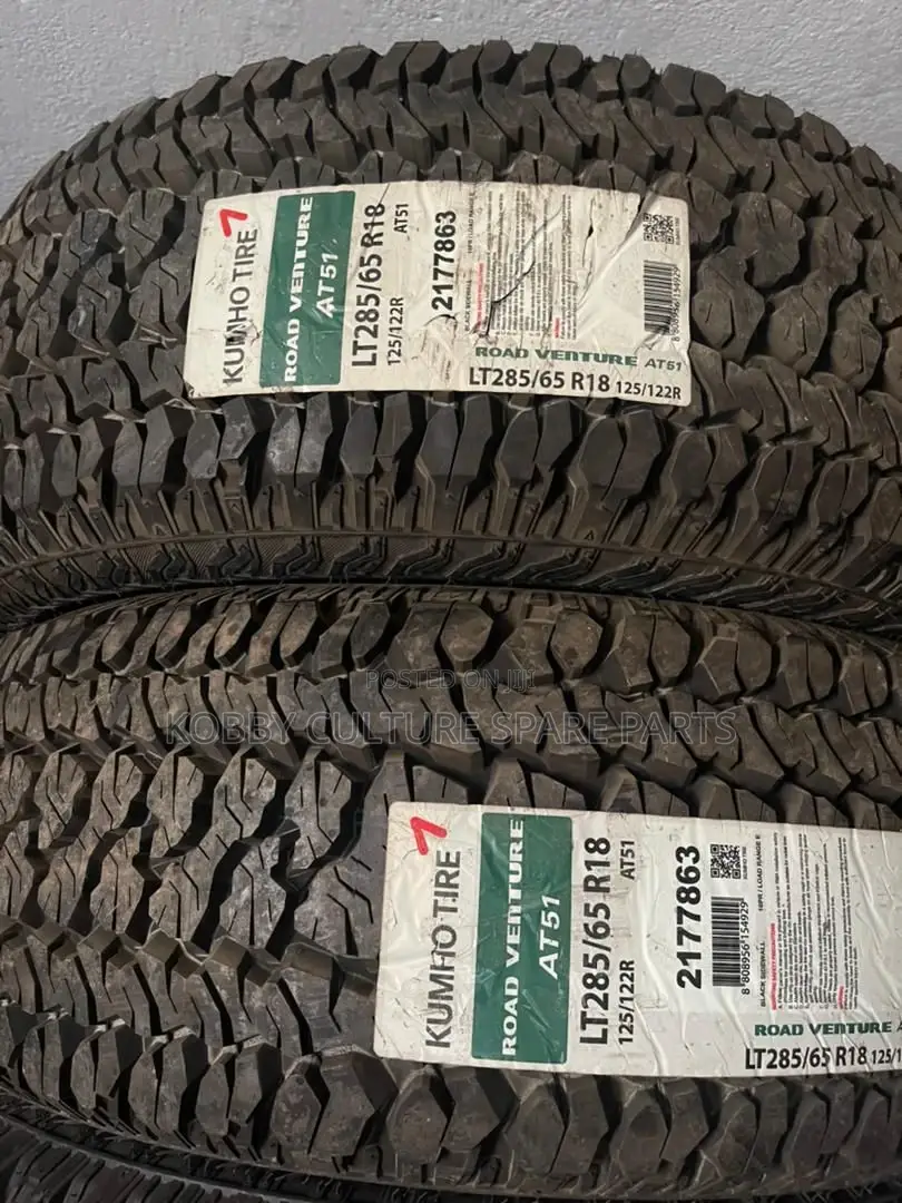 Vehicle Tyres