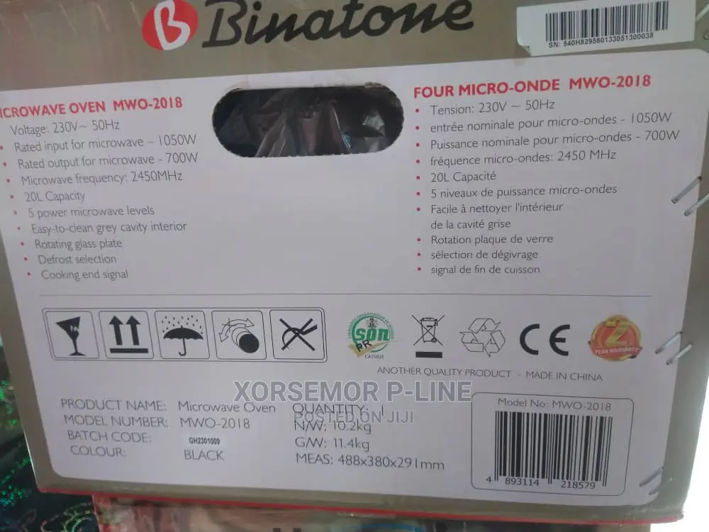 Binatone Mwo-2018 Microwave 20l