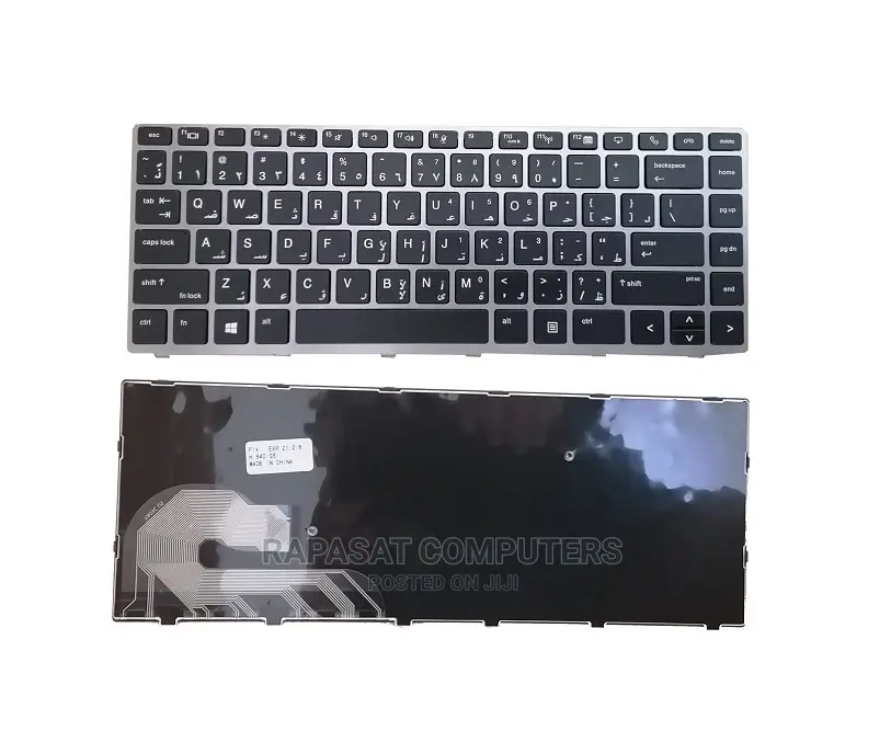 HP Elitebook 840 G5 846 G5 745 G5 Laptop Keyboard