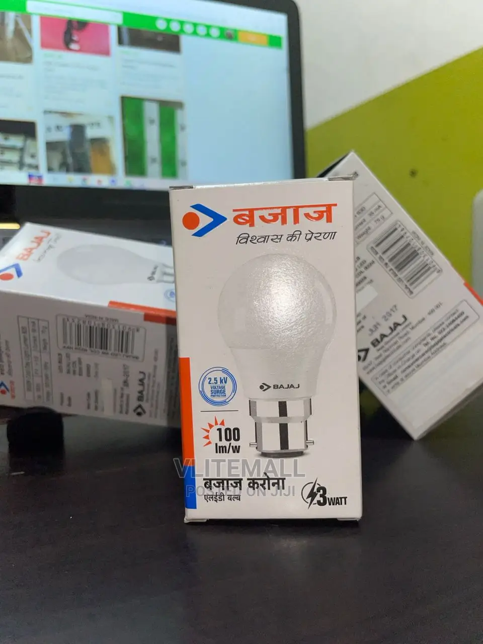 Bajaj 3W Bulb (Pack of 2)