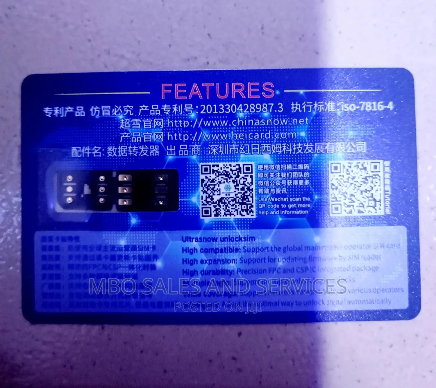 iPhone Unlock QPE Gevey SIM - 100% Stable