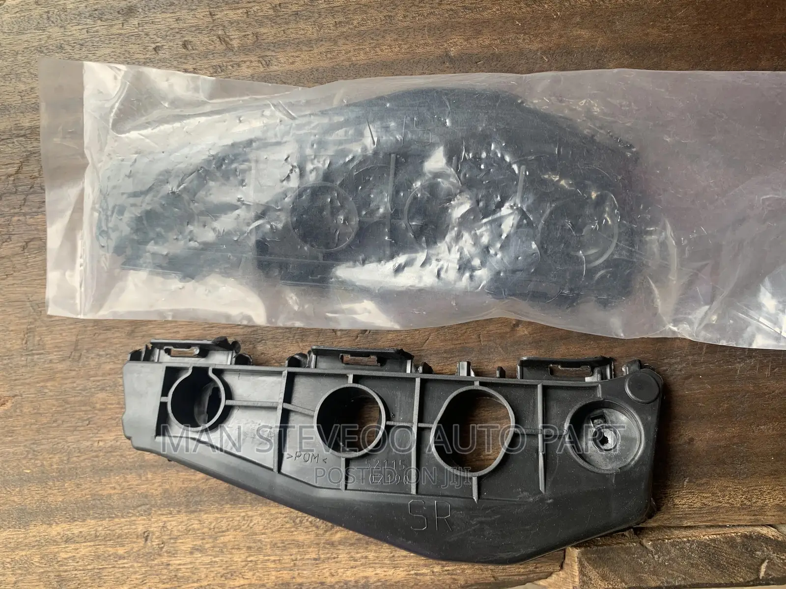 Toyota Corolla Front Bumper Bracket 2009-13