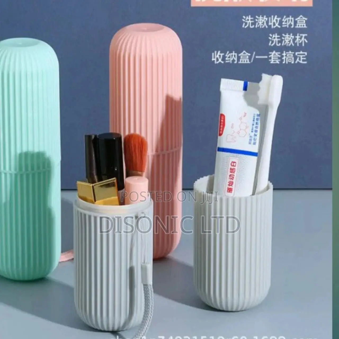 Travel Toothpaste and Tooth Brush Holder