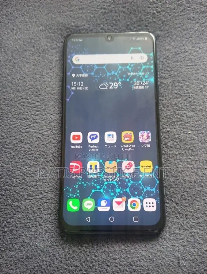LG G8X Thinq 128 GB Black