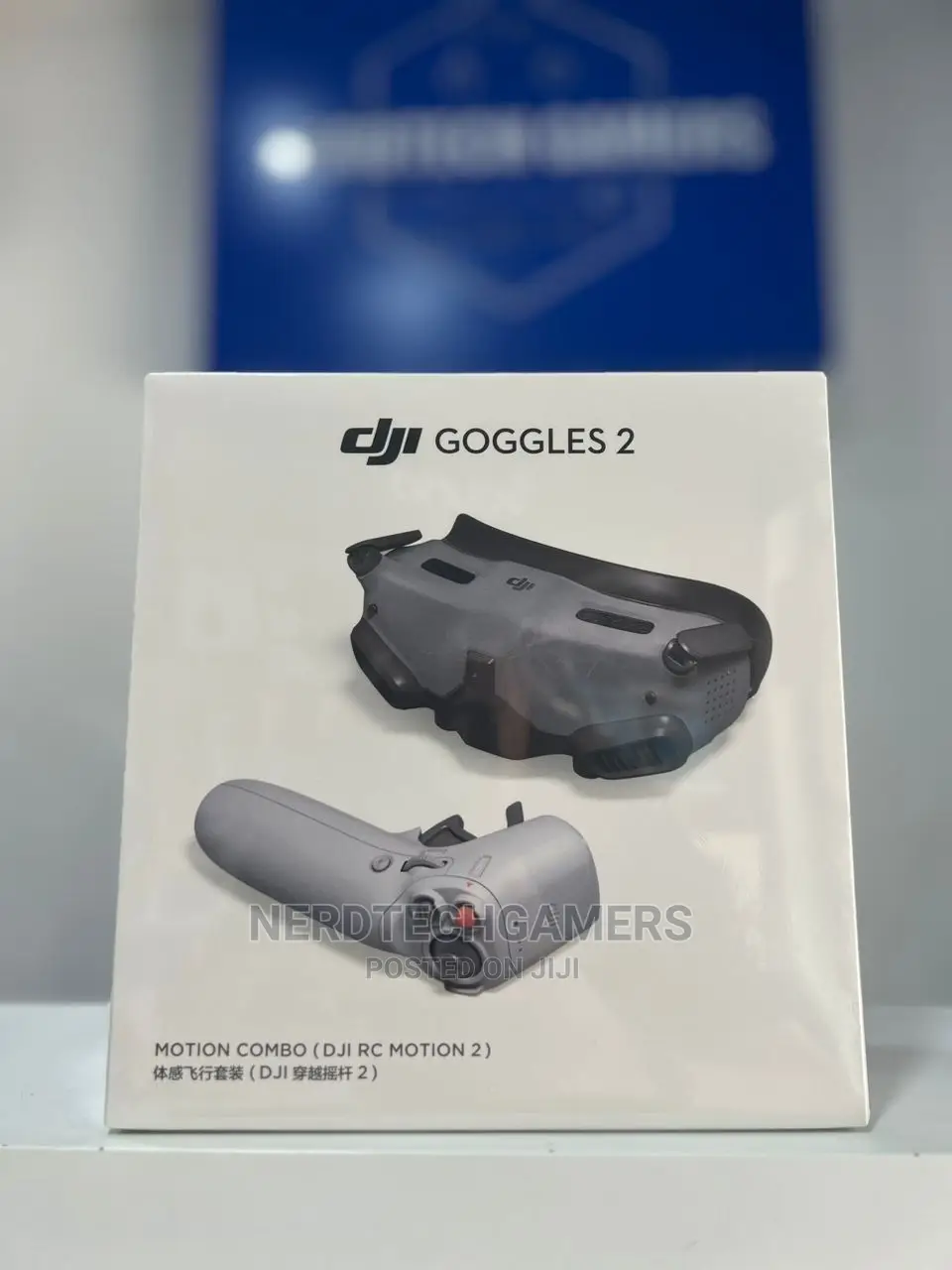 DJI Goggles Integra Motion Combo-Immersive Motion Control.