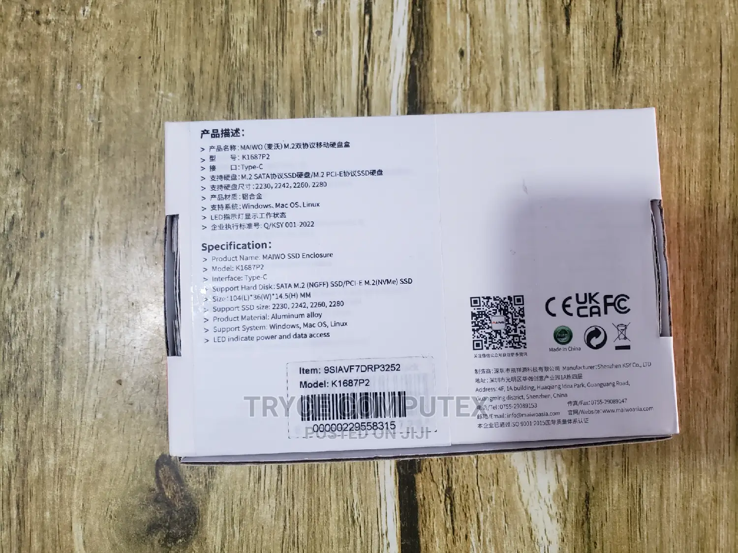 M.2 NVME SSD External CASE/ M.2 Sata Nvme Enclosure