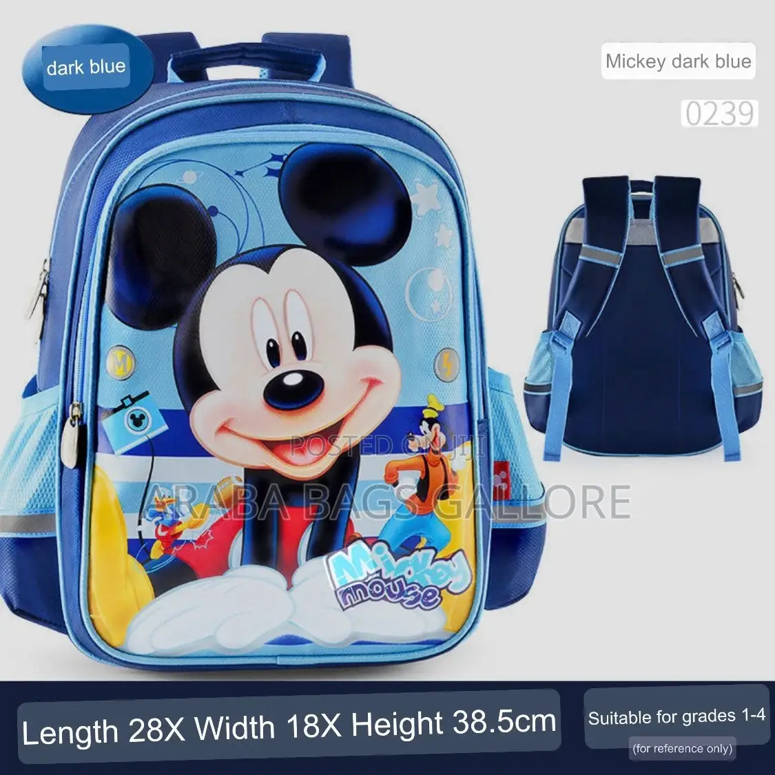 Quality Kids School Bag
