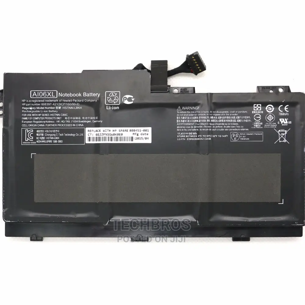HP Zbook 17 G3 Mobile Workstation Battery -AI06XL