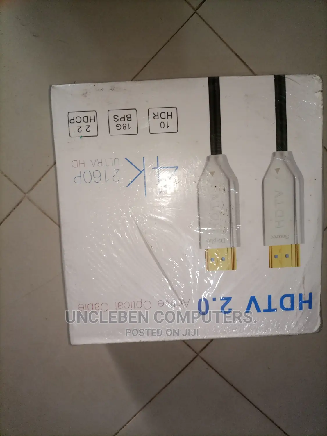 HDMI Cable 70m