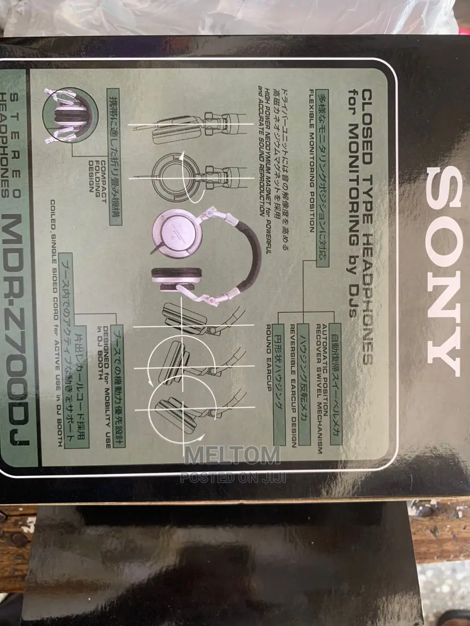 Sony DJ Remix Stereo Headphone