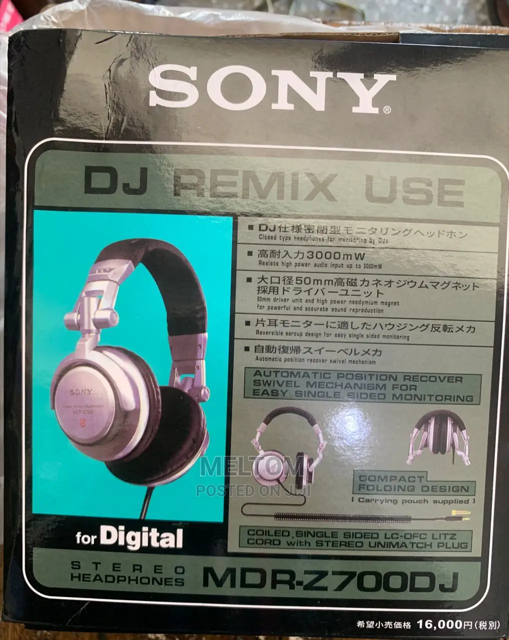 Sony DJ Remix Stereo Headphone