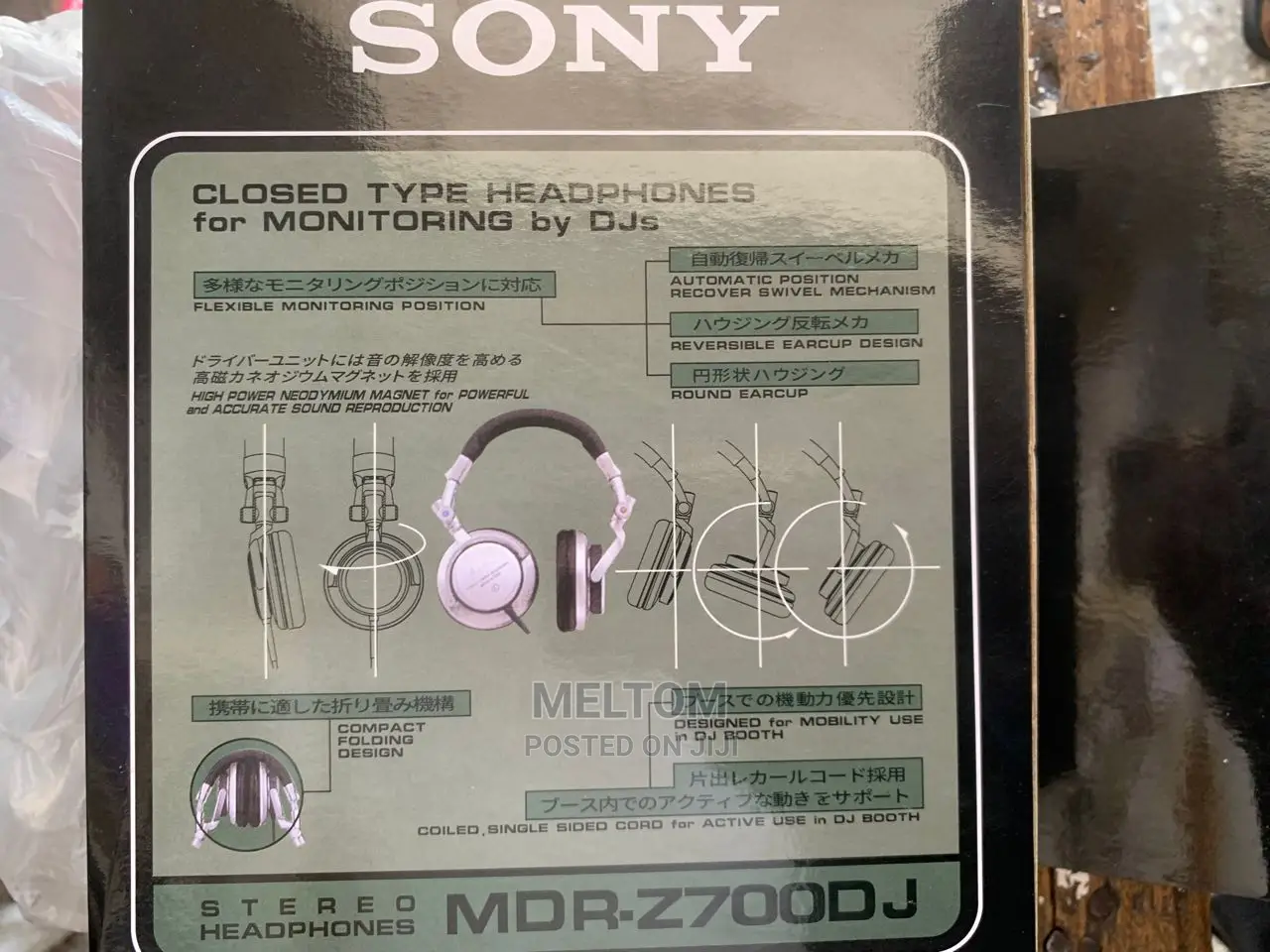Sony DJ Remix Stereo Headphone