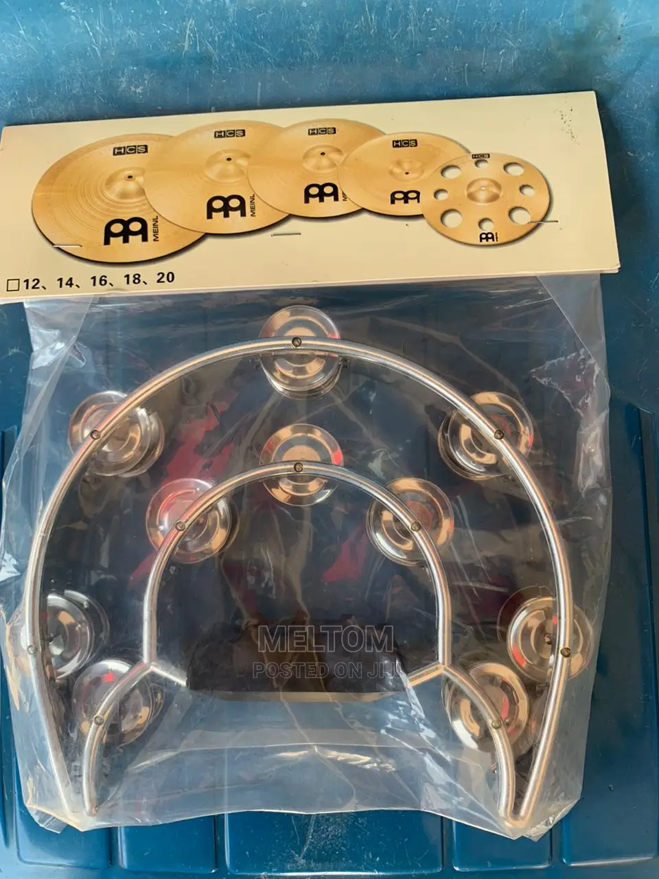 Silver Tambourine (Meinl)