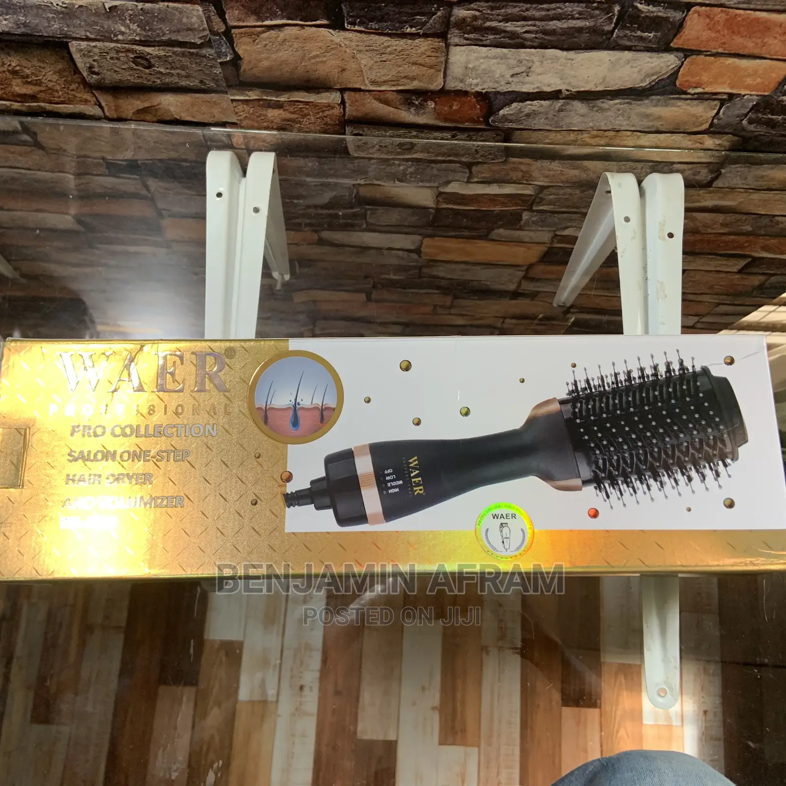 Corded Waer Hair Brush and Dryer