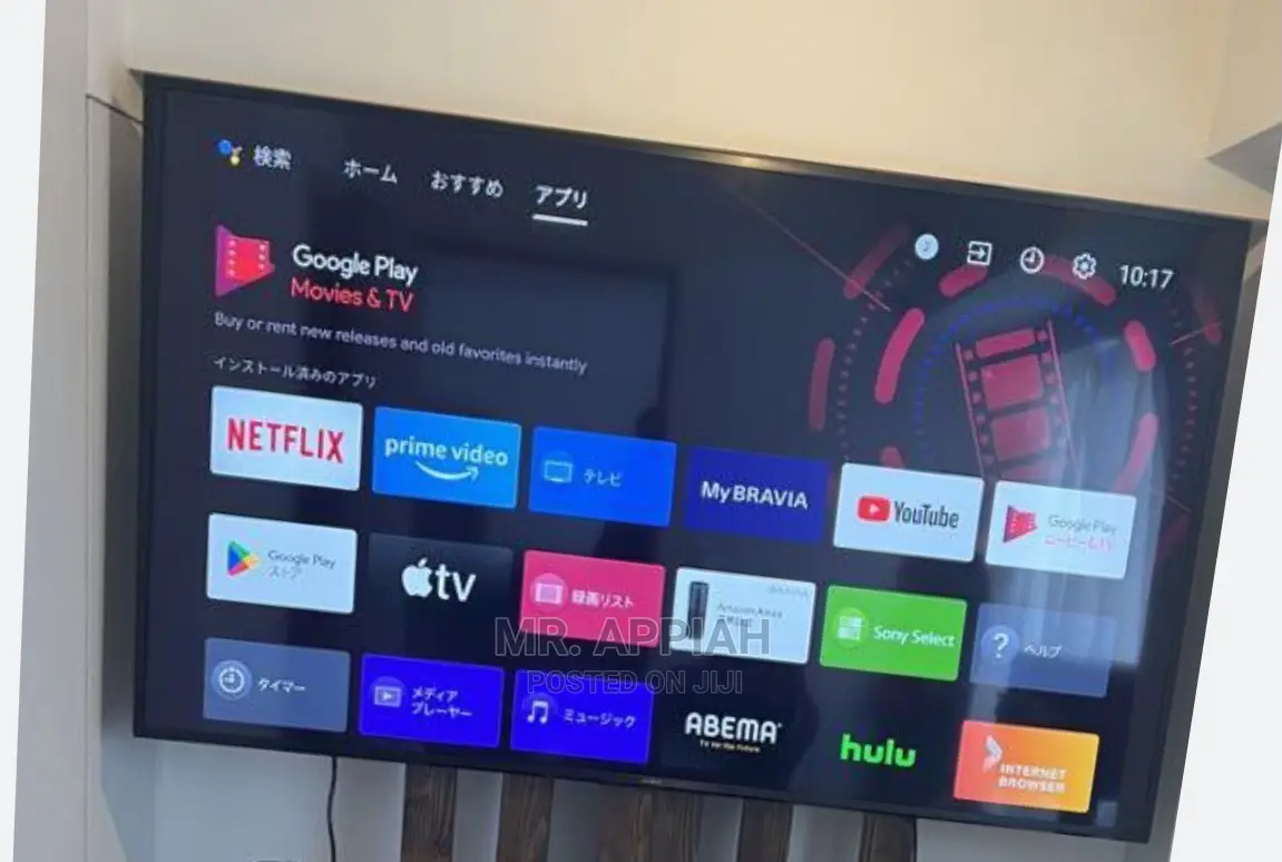 Energy CostSaving Sony 75” UHD Android(75X8000H)Tv.