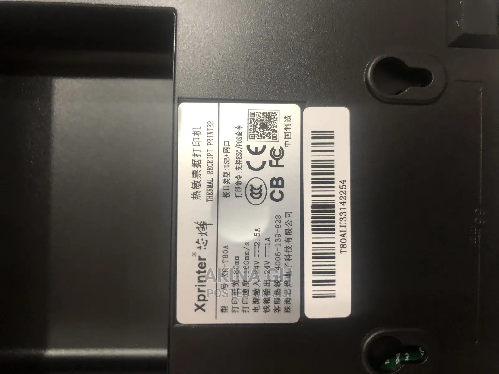 Xprinter 80mm Thermal Receipt Printer T80a