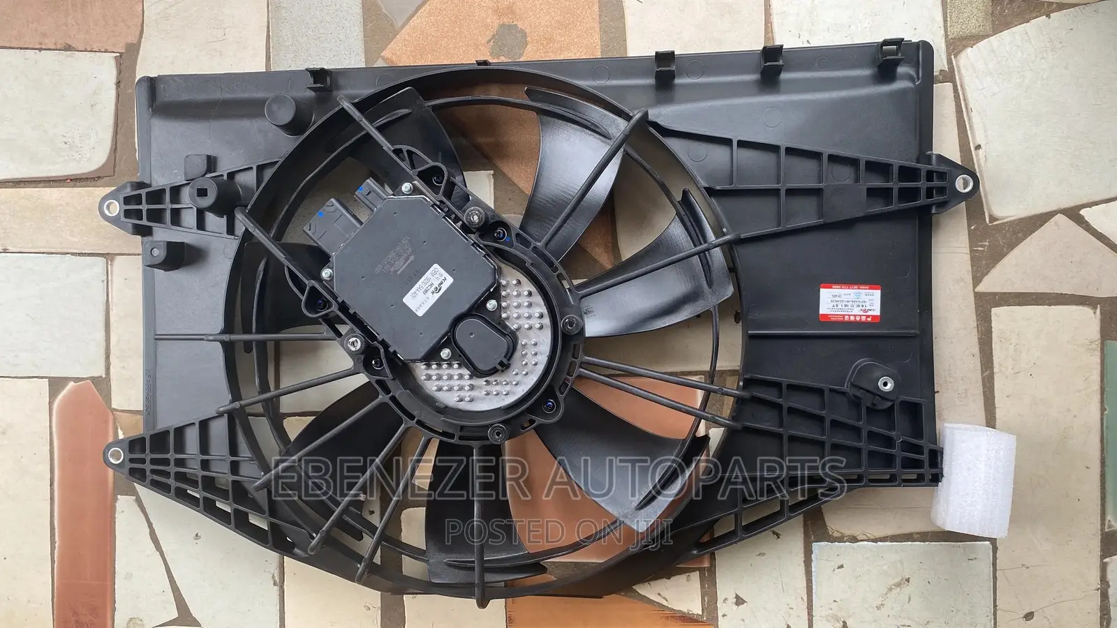 Honda Civic 2016 Radiator Fan