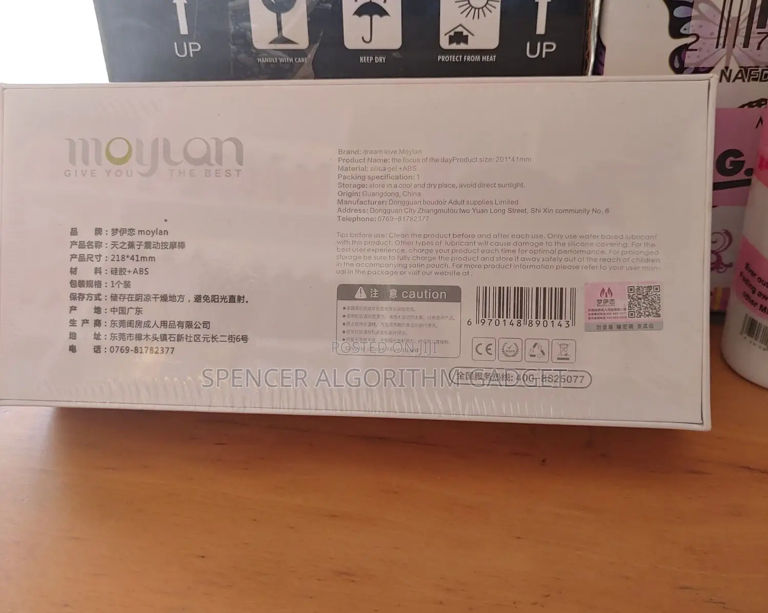 Banana Vibrator Realistic Dildo Vagina Stimulator