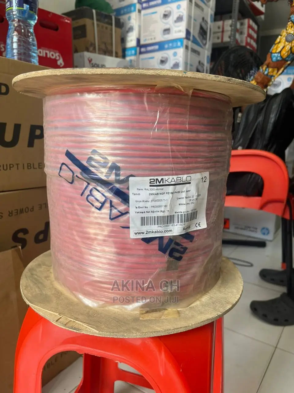 Fire Alarm Cable - Red Shielded Resistance Cable 250m