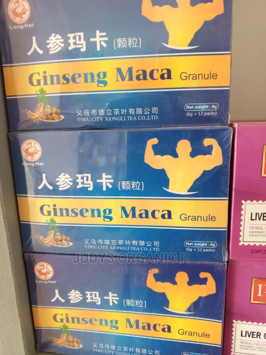 Ginseng Maca Granules