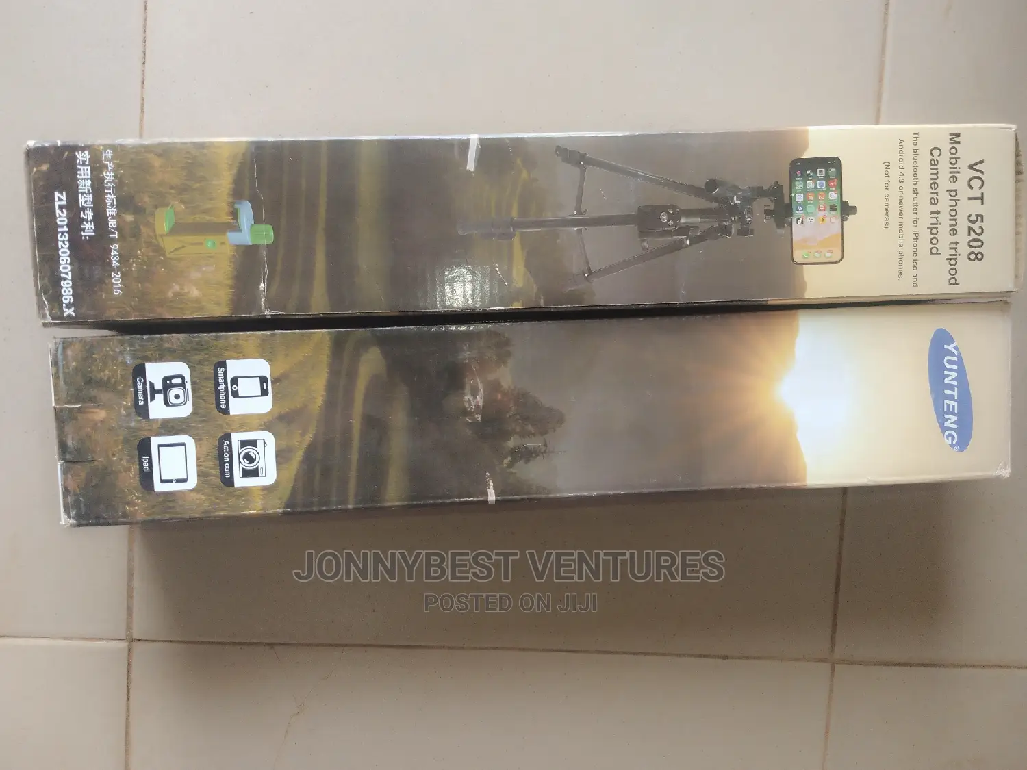Phone Tripod VCT-5208 Yunteng