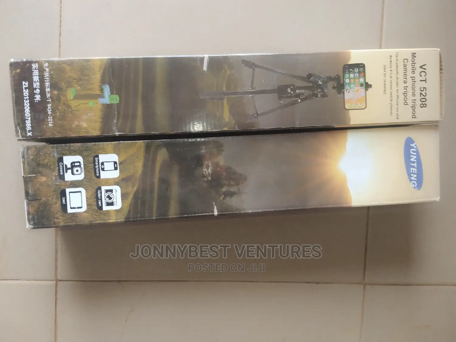 Phone Tripod VCT-5208 Yunteng