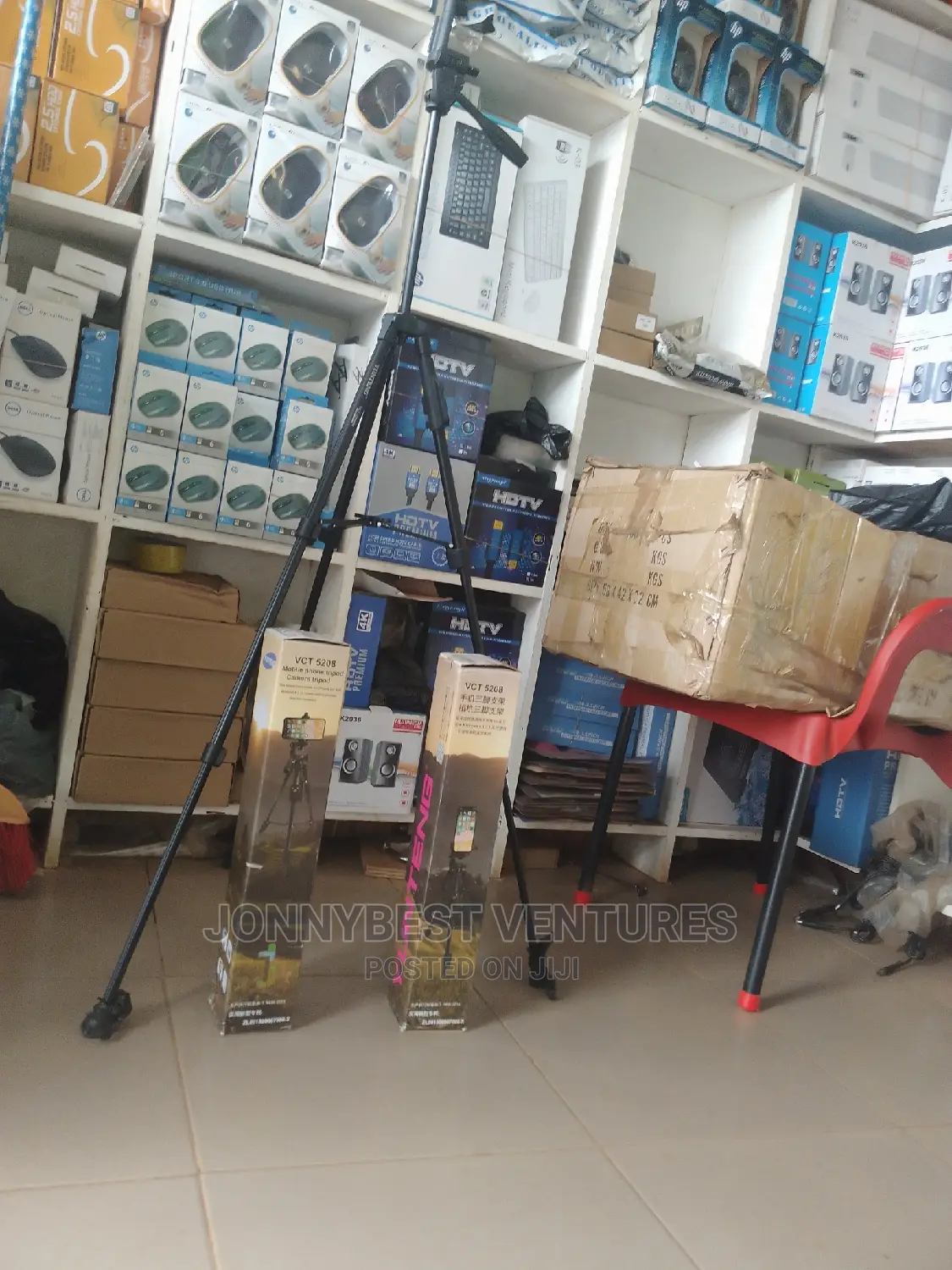 Phone Tripod VCT-5208 Tripod
