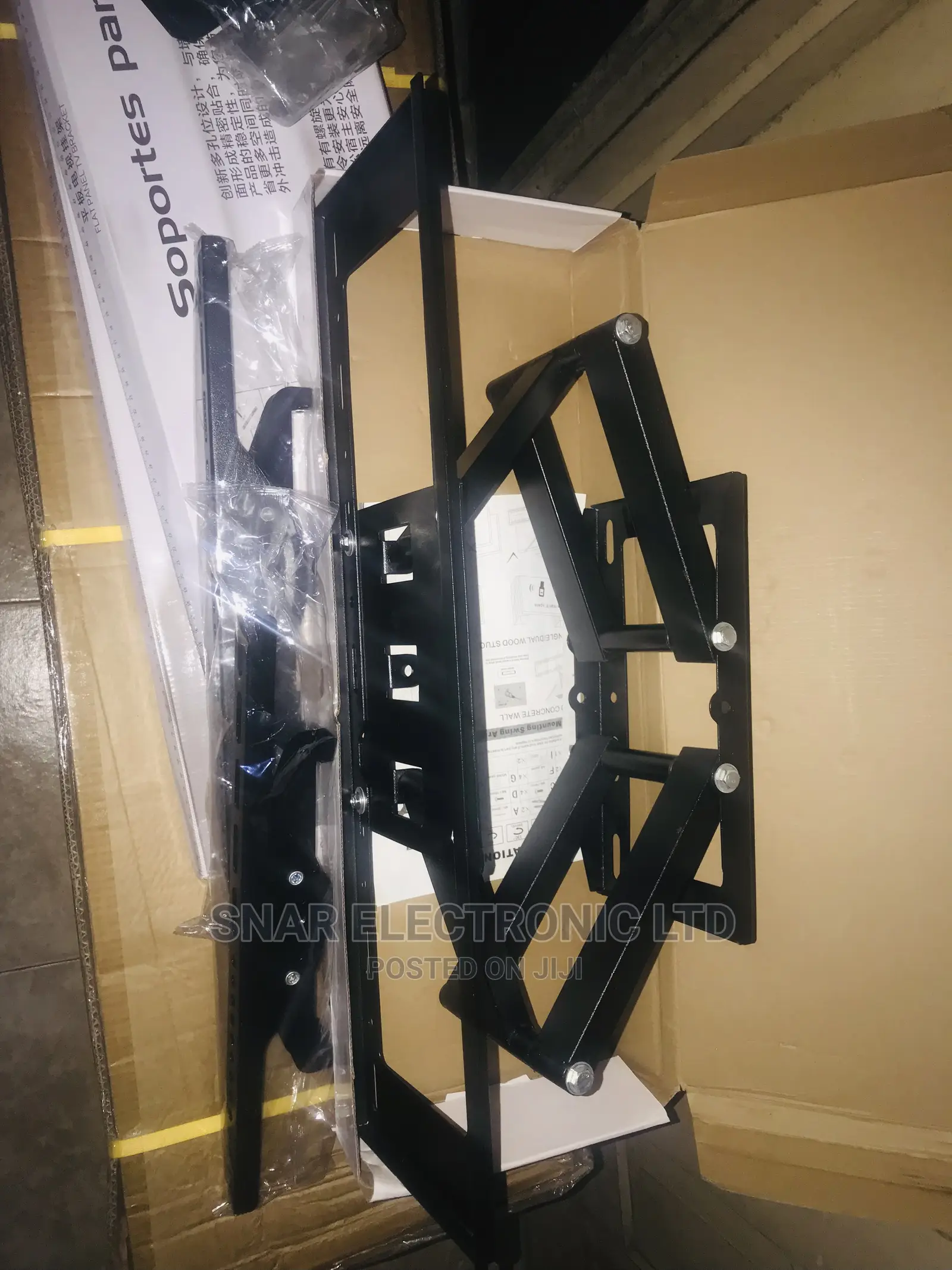 Greater TV Wall Mount, Full Motion Swivel Tilt TV Mount