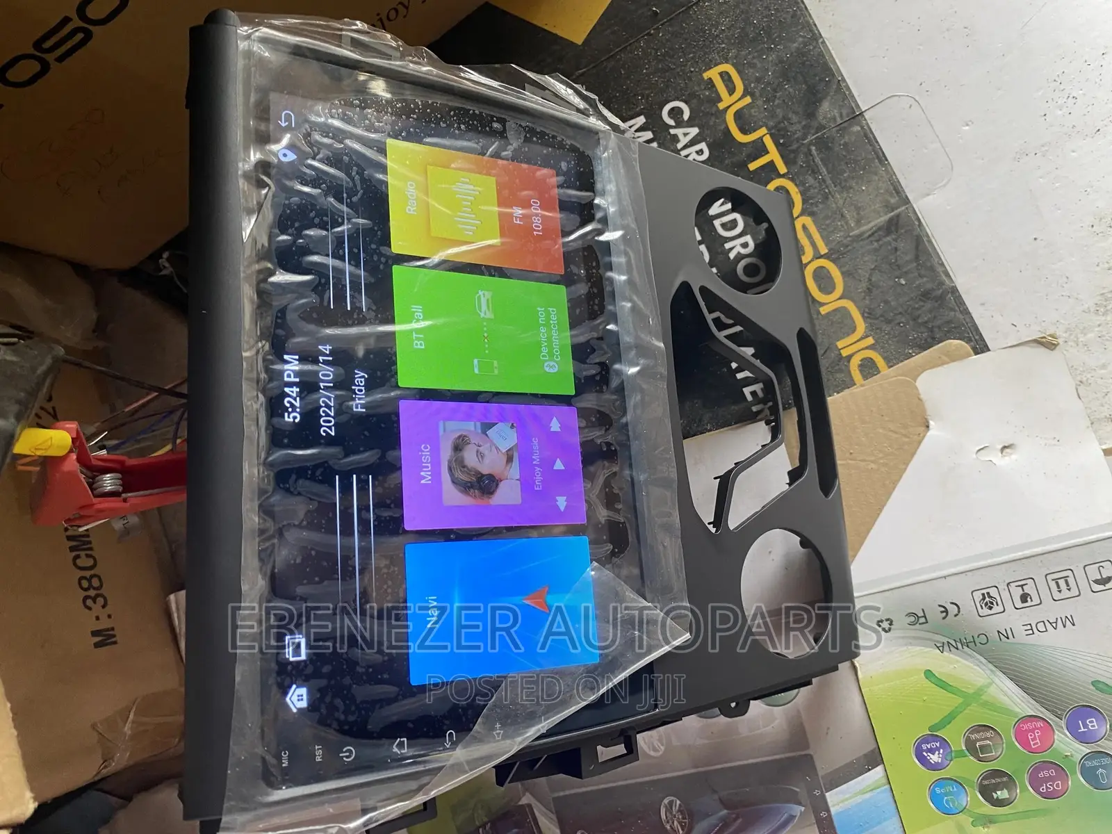 Ford Fusion 2014 Android Tape (Car Play)