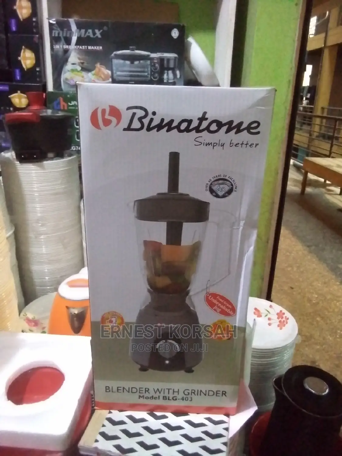 Binatone Blender
