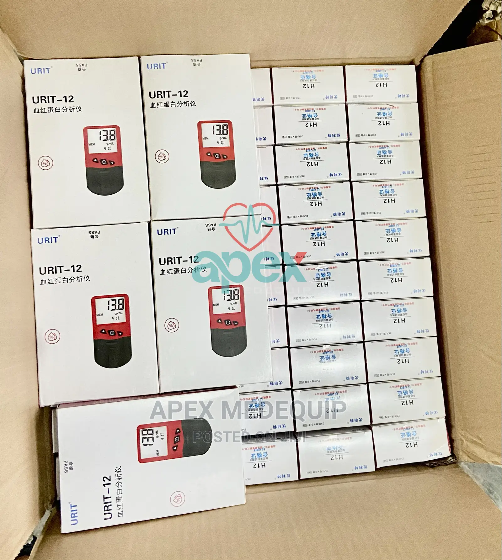 Wholesale Hb Strips Urit 12 ( Hemoglobin Test Strips )