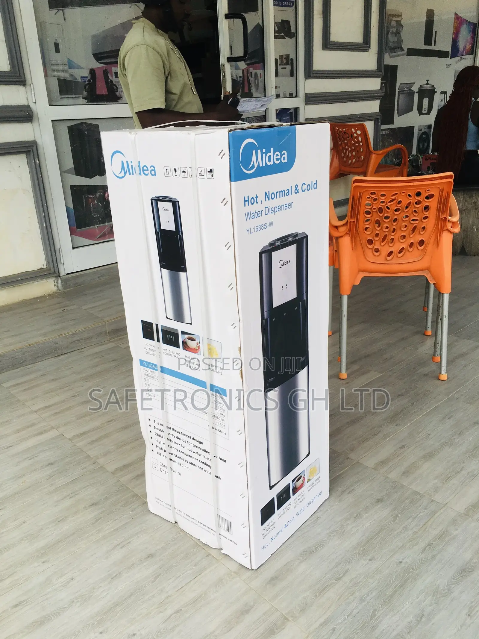 Essential Midea Hot and Cold Water Dispenser 